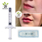 2ml Lips Dermal Filler Monophasic Cross Linked Hyaluronic Acid Filler For Lip